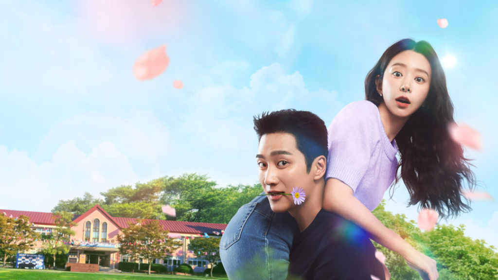 Febre de Primavera - Netflix